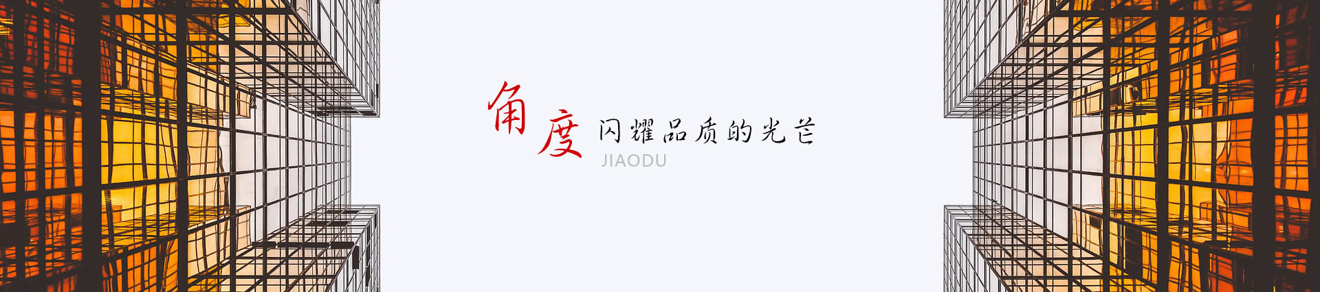 四川鸿门科技有限公司